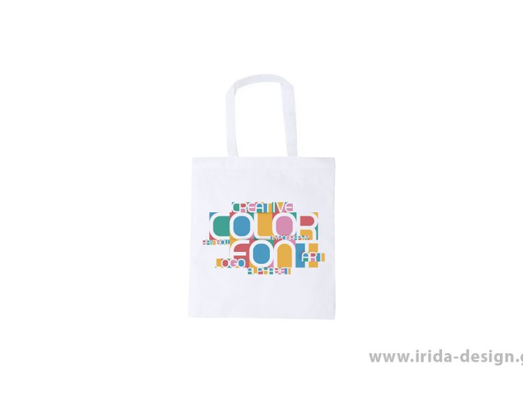Τσάντα Non Woven με έγχρωμη εκτύπωση
