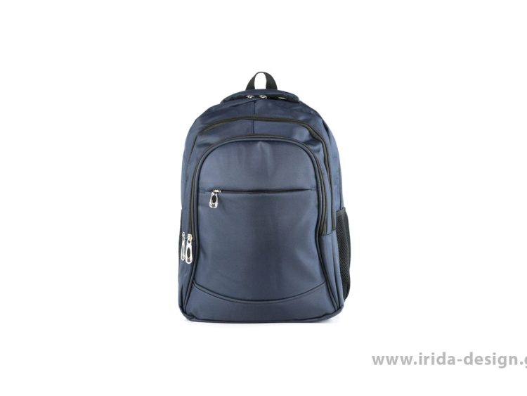 Backpack με Διπλό Χερούλι