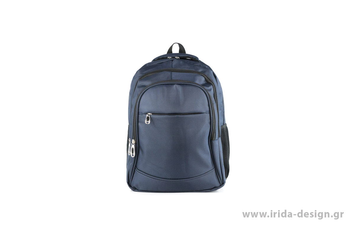 Backpack με Διπλό Χερούλι
