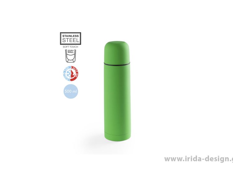 Μεταλλικό Θερμός 500ml