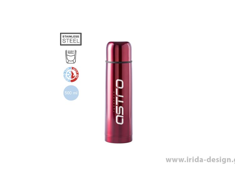 Μεταλλικό Θερμός 500ml