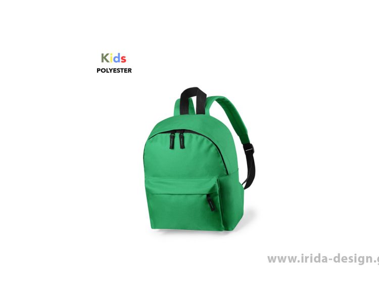 Παιδικό Backpack