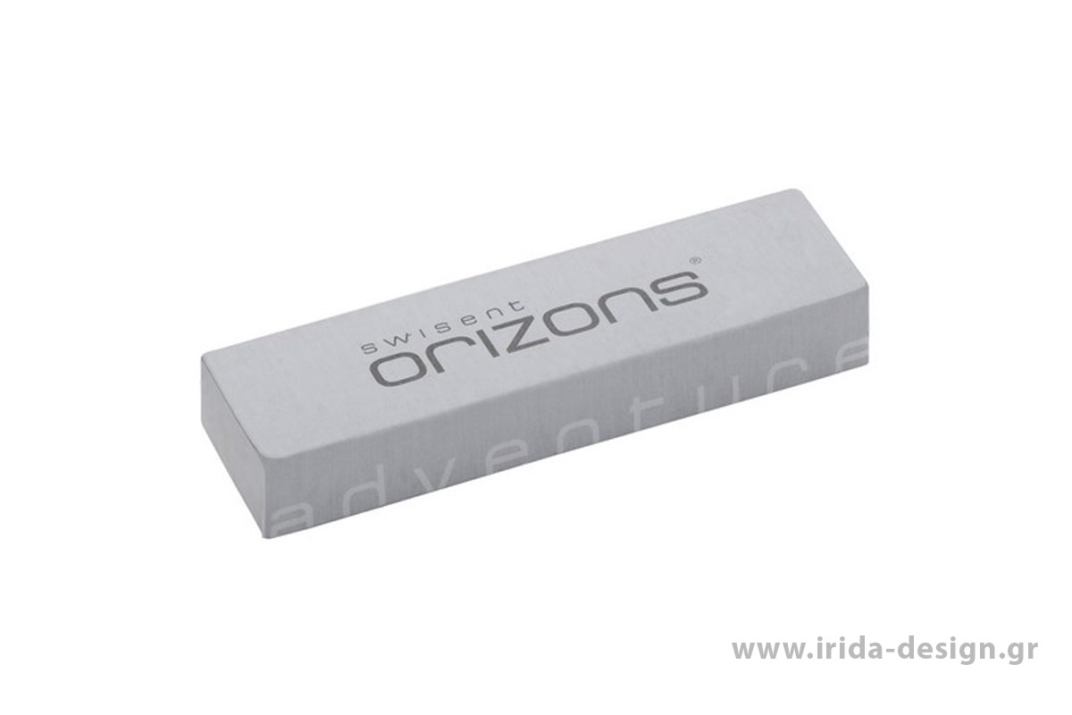 Σουγιάς Orizons