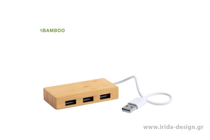 Hub USB 2.0 Οικολογικό