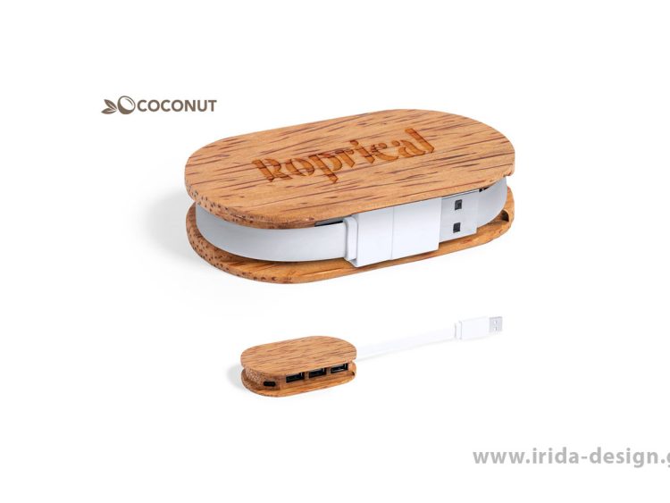 USB Hub 2.0 4 Θέσεων από Καρύδα