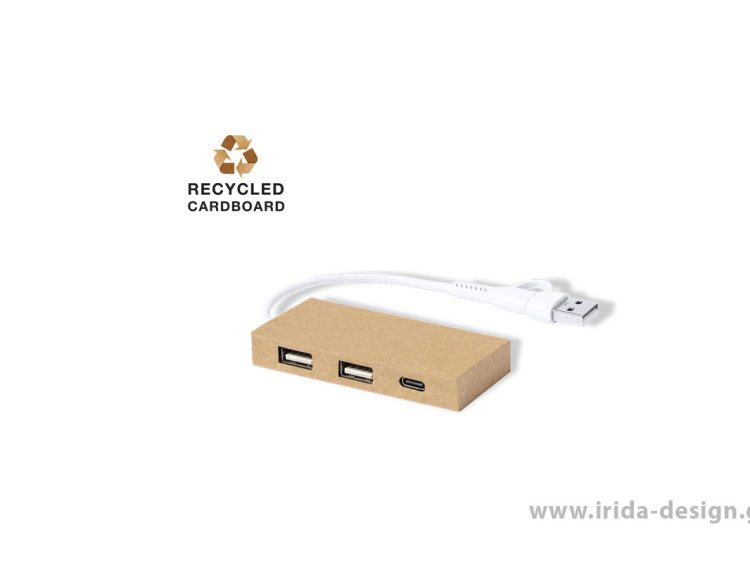 USB Hub 2.0 3 Θέσεων από Ανακυκλωμένο Χαρτόνι