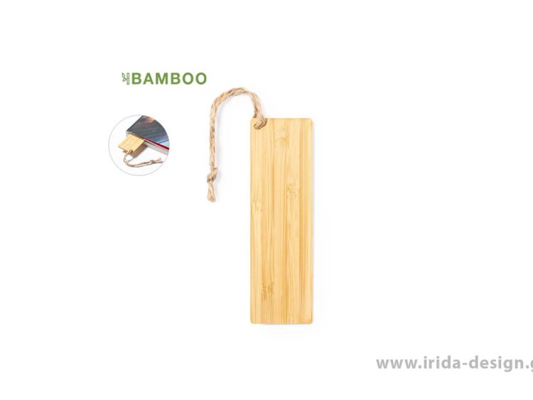 Οικολογικός Σελιδοδείκτης Bamboo με Κορδόνι Γιούτας