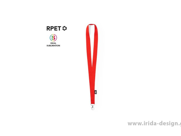Κορδόνι Λαιμού Lanyard από RPET με Καραμπίνερ