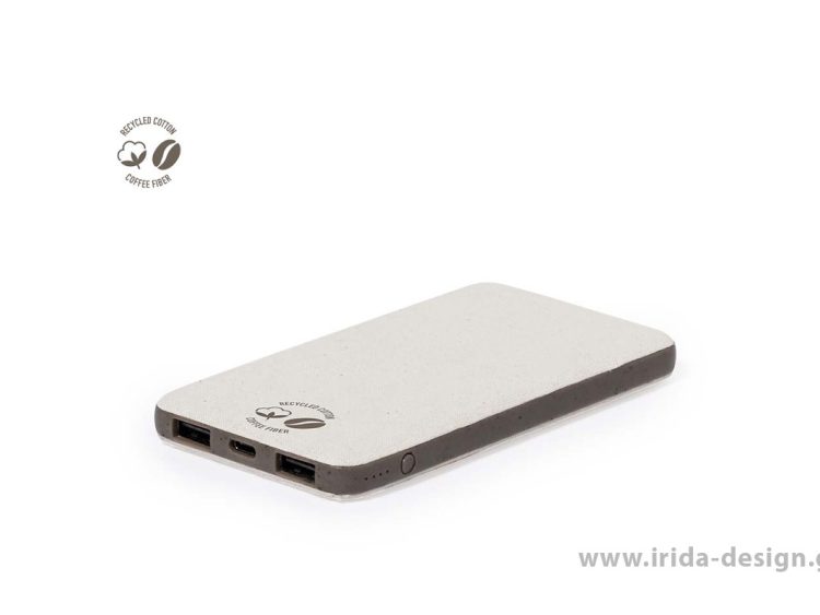 Powerbank 5000mAh από Υπολείμματα Καφέ και Ανακυκλωμένο Βαμβάκι
