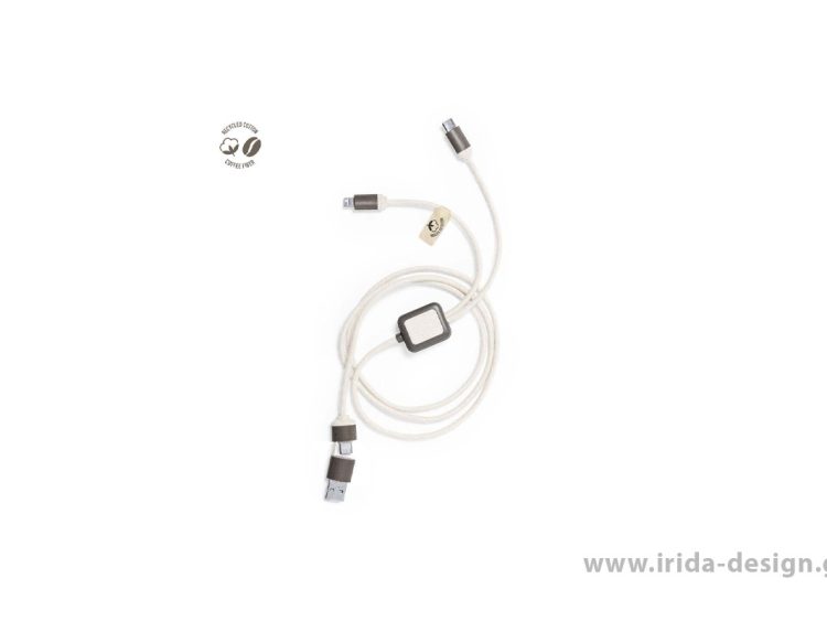 Καλώδιο Φόρτισης Type C/USB/Lightning από Υπολείμματα Καφέ και Ανακυκλωμένο Βαμβάκι