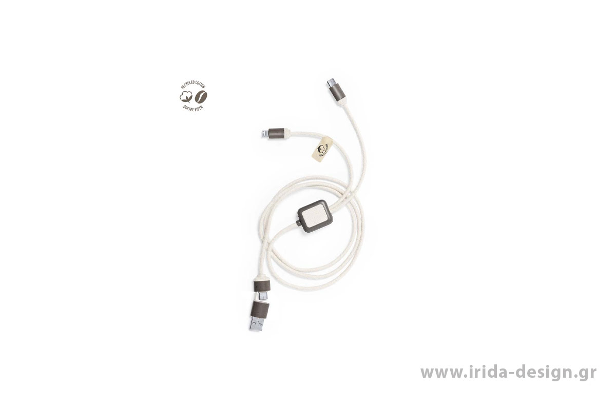Καλώδιο Φόρτισης Type C/USB/Lightning από Υπολείμματα Καφέ και Ανακυκλωμένο Βαμβάκι