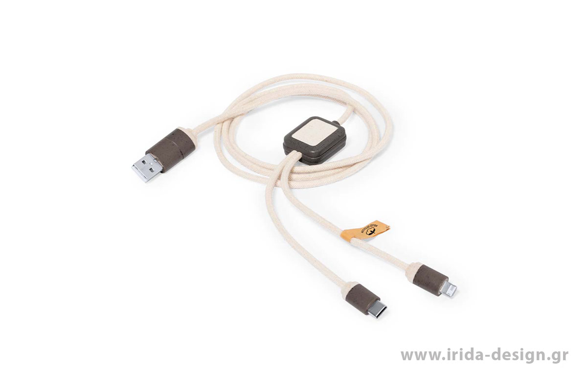 Καλώδιο Φόρτισης Type C/USB/Lightning από Υπολείμματα Καφέ και Ανακυκλωμένο Βαμβάκι