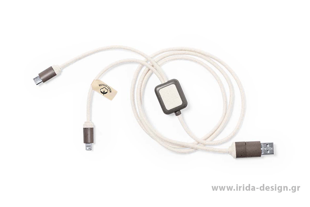 Καλώδιο Φόρτισης Type C/USB/Lightning από Υπολείμματα Καφέ και Ανακυκλωμένο Βαμβάκι