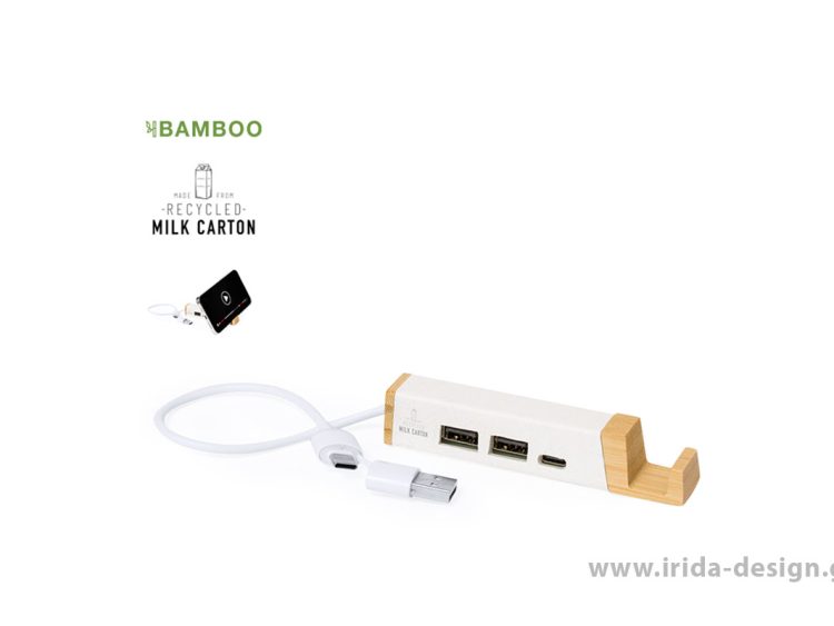 USB 2.0 3 Θυρών Βάση Κινητού από Μπαμπού και Ανακυκλωμένα Κουτιά Γάλακτος