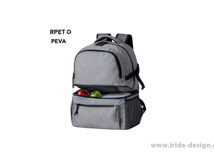 Backpack Cooler Bag RPET με Δύο Τμήματα