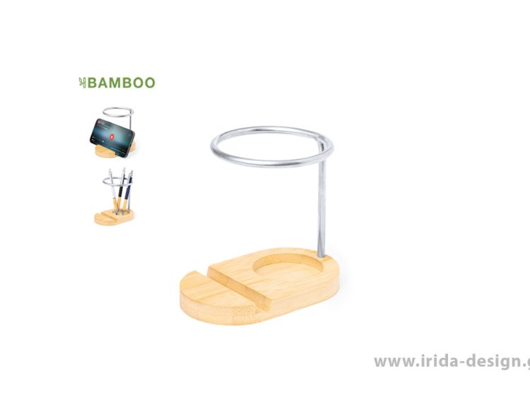Μολυβοθήκη Ανοξείδωτη με Βάση Κινητού Bamboo