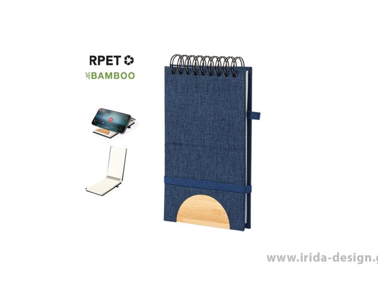 Σημειωματάριο Σπιράλ Κάθετο 8.8x16 από RPET/Bamboo με Εξώφυλλο Βάση Κινητού