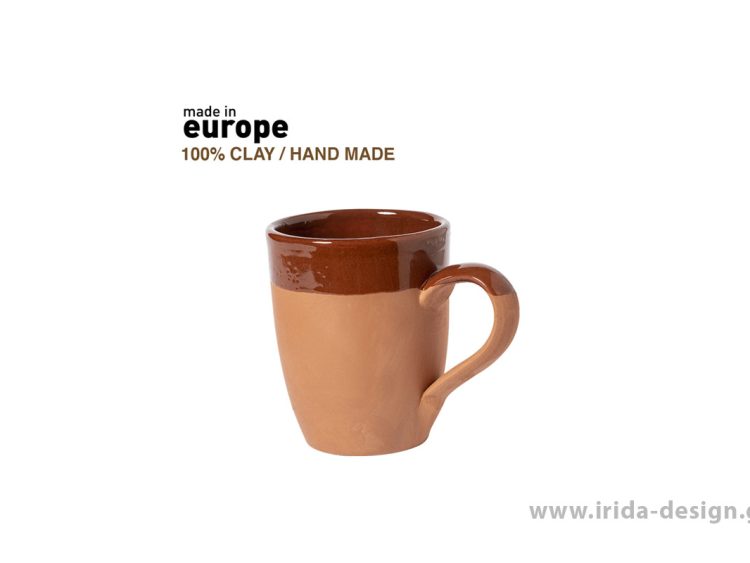 Πήλινη Κούπα Terracotta