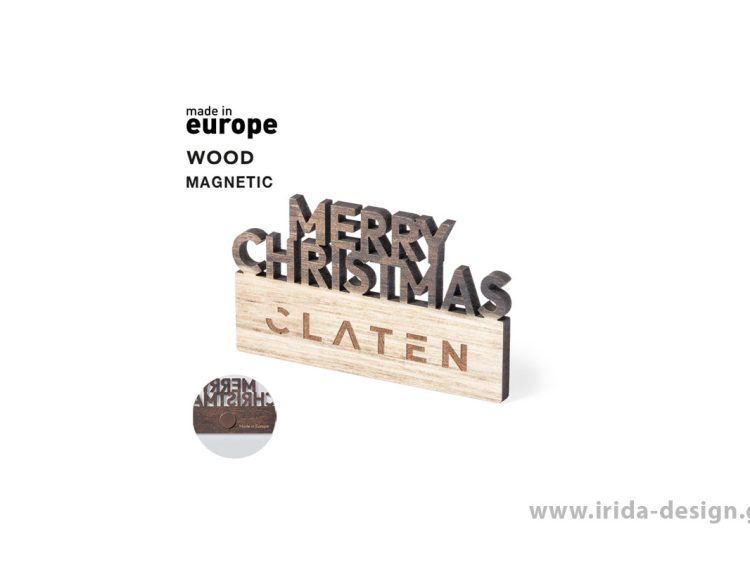 Χριστουγεννιάτικο Ξύλινο Μαγνητάκι Merry Christmas