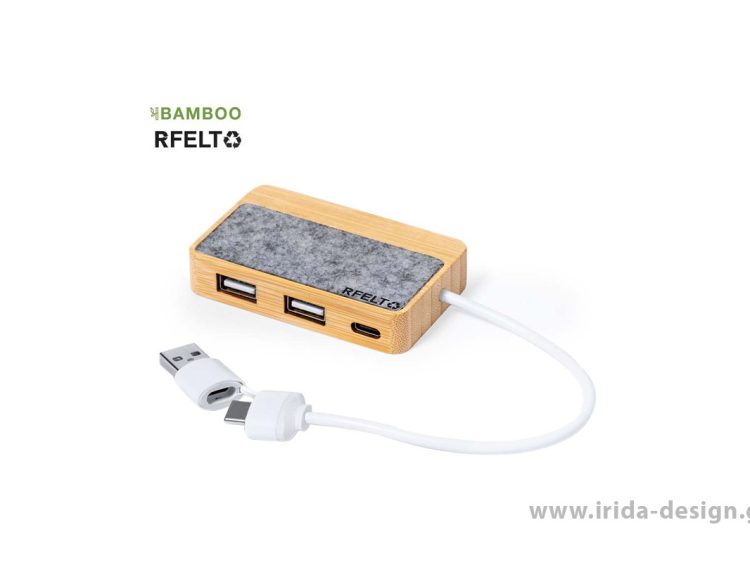 USB Hub 2.0 από Μπαμπού και Τσόχα RPET 1 Type-C 2 USB 2.0