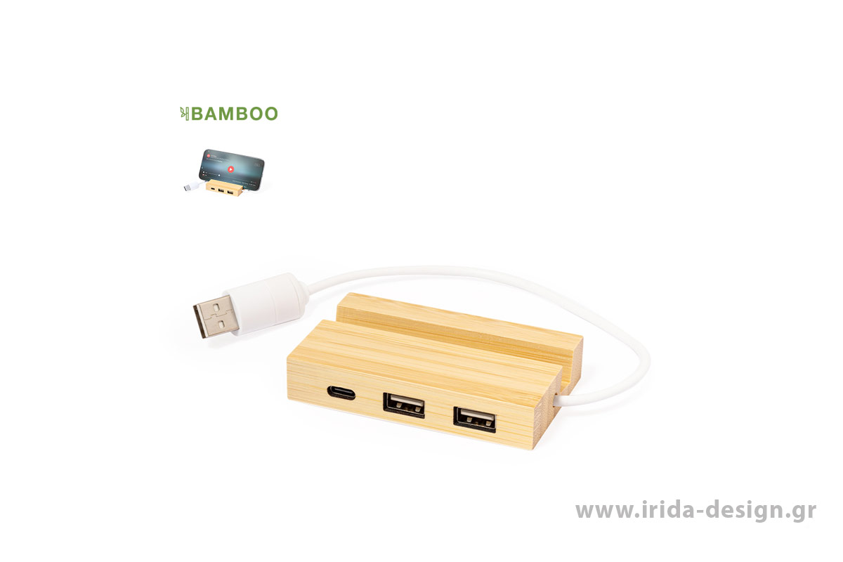USB Hub 1 Type-C 2 USB 2.0 Βάση Κινητού από Μπαμπού