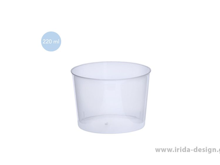Πλαστικό Ποτήρι 210ml