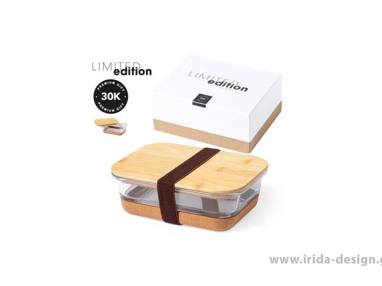 Premium Γυάλινο Φαγητοδοχείο Limited Edition