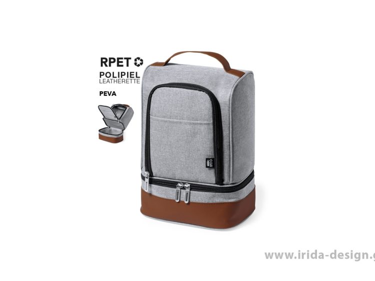 Οικολογικό ισοθερμικό τσαντάκι ψυγείο
