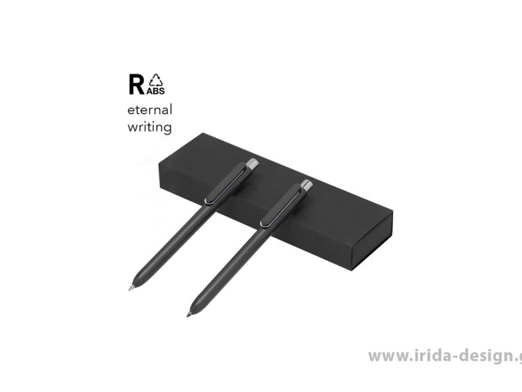 Σετ Στυλό και Αιώνιο Μολύβι από RABS