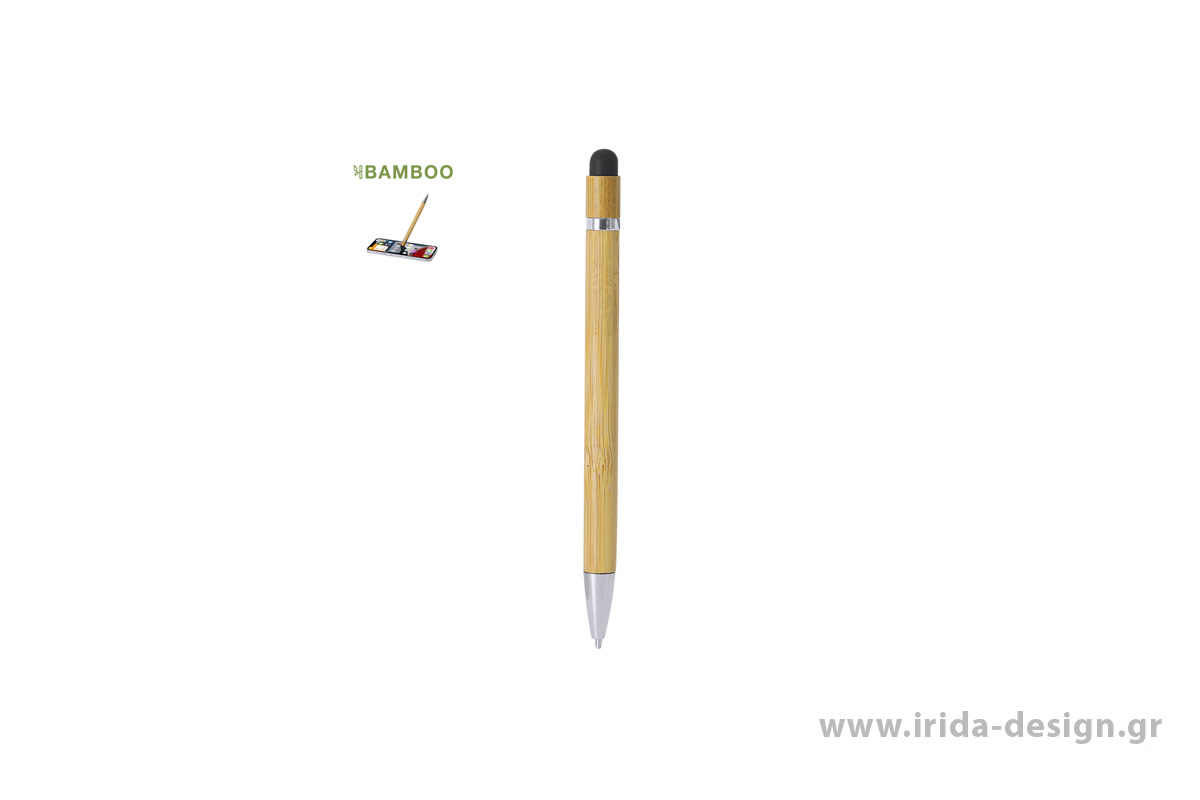 Κομψό στυλό stylus από μπαμπού