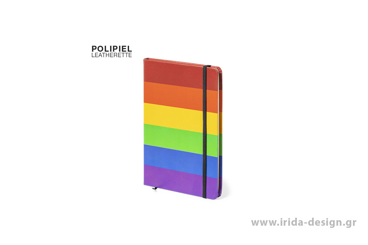 Σημειωματάριο Rainbow με 100 Λευκά Φύλλα